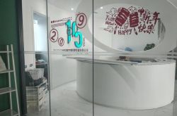 （使用手册）安阳工厂新招聘信息网_哔哩哔哩-2